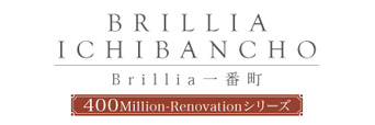 Brillia 一番町