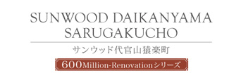 東高代々木上原ペアシティ・アネックス